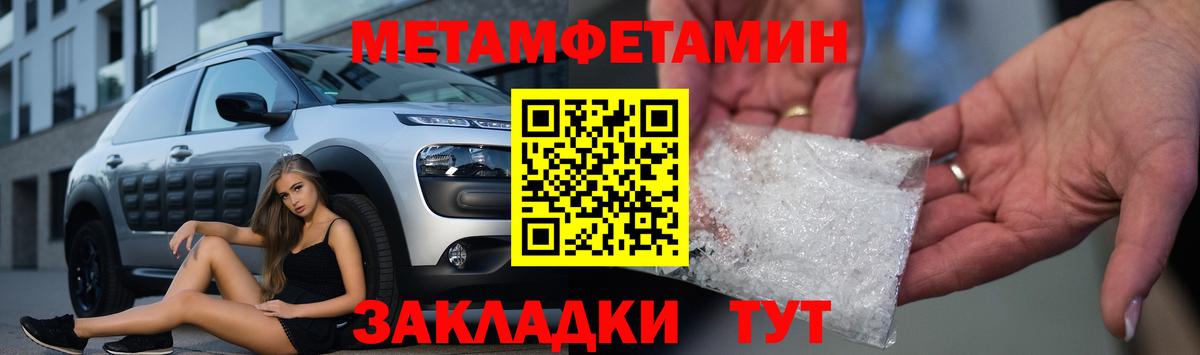 АМФ Premium  сайты даркнета Telegram  Урай  Вход с VPN 