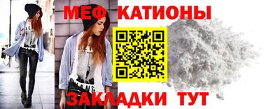 дмт Можга