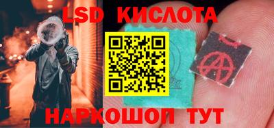 меф VHQ Можайск