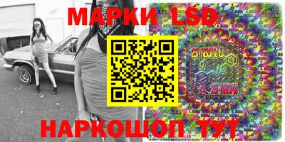 меф VHQ Можайск