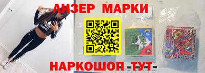 кокаин Моздок