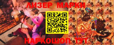 меф VHQ Можайск