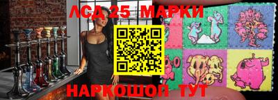 меф VHQ Можайск