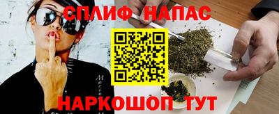 дмт Можга