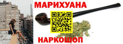 дмт Можга