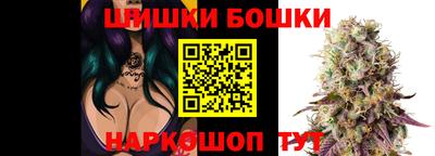 кокаин Моздок