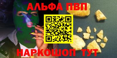 дмт Можга