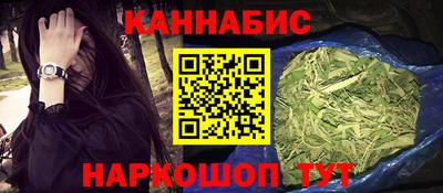 кокаин Моздок