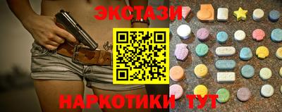 дмт Можга