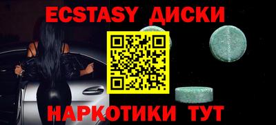 меф VHQ Можайск