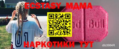 дмт Можга