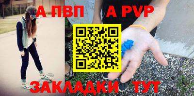 дмт Можга
