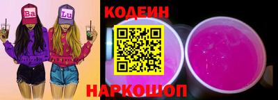 меф VHQ Можайск