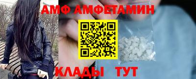 дмт Можга