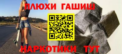 дмт Можга