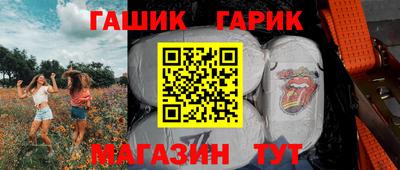 кокаин Моздок