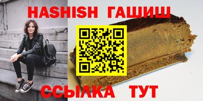 меф VHQ Можайск