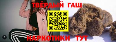 меф VHQ Можайск