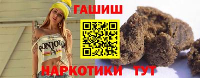 дмт Можга